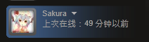 QQ截图20130822232608.png