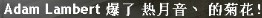 SBZJTJN{Q[54O}(HTW1CP31.jpg