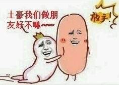 fb2b9f003af33a87d38cf9b6c75c10385243b54f.jpg