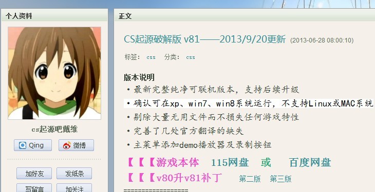 QQ图片.jpg