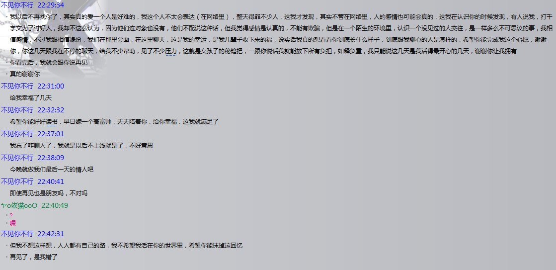 B727L7Y2L_[7NIBO%NNG8W9.jpg