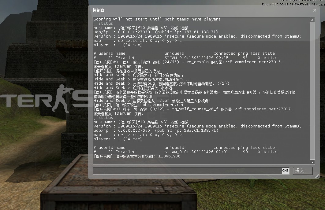 QQ图片20131012143759.jpg