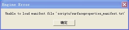 进了游戏就这样了