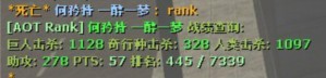 QQ图片20131201184308.jpg