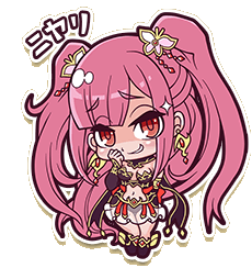 devious.png