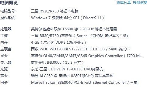 210729ebzoobohmwis2vsw.jpg