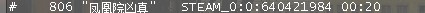 steamid.jpg