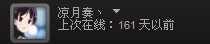 QQ图片20140119232057.jpg