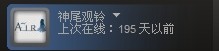 QQ图片20140119232138.jpg