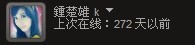 QQ图片20140119232216.jpg