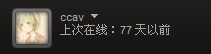 QQ图片20140119232240.jpg