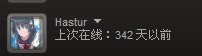 QQ图片20140119232258.jpg