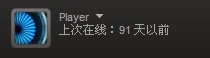 QQ图片20140119232317.jpg