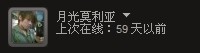 QQ图片20140119232123.jpg