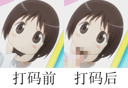 QQ图片20140116171028.gif