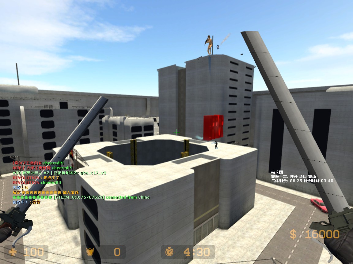 gtm_concretecity_v20021.jpg