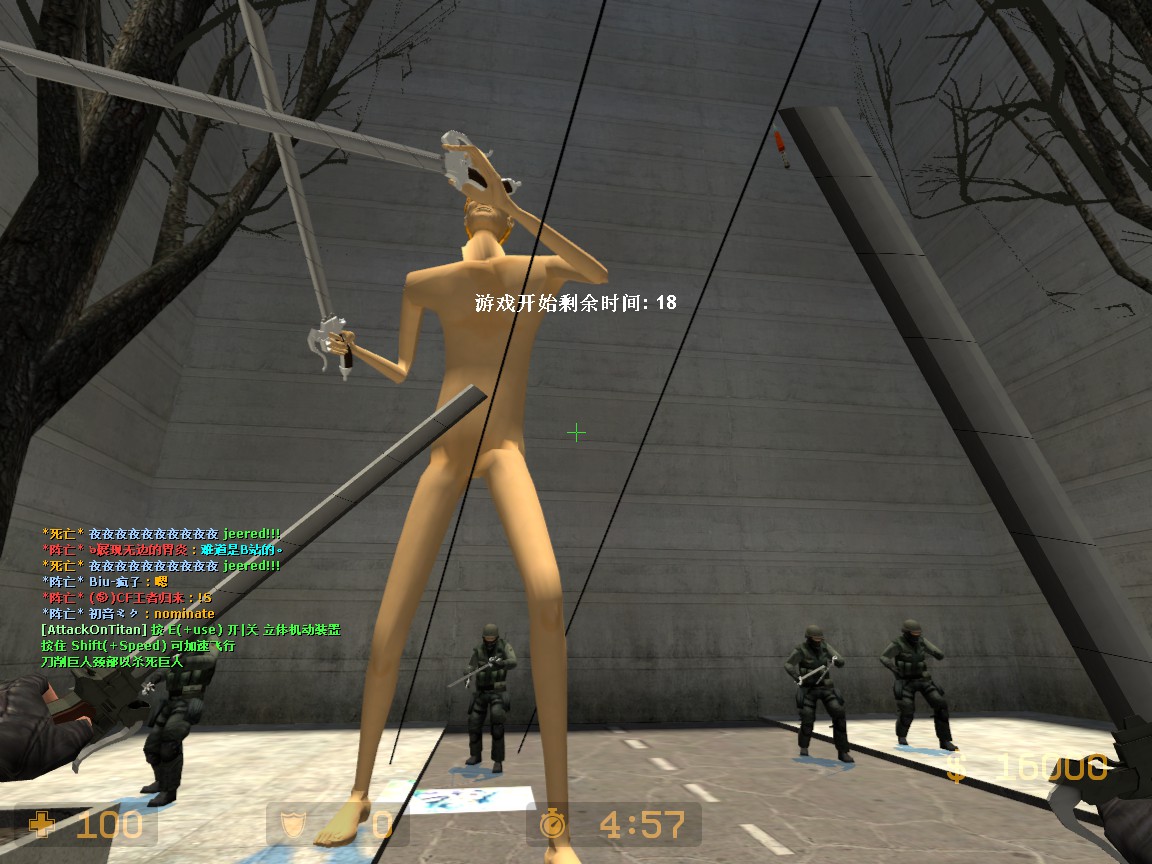 gtm_concretecity_v20014.jpg