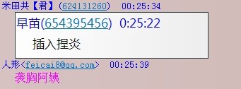 QQ图片4.jpg