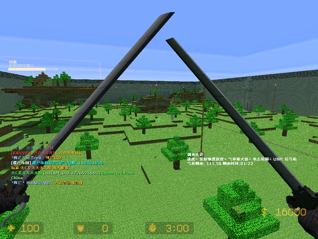 gtm_minecraft_v30005.jpg