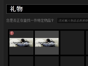 QQ图片20140202182558.jpg
