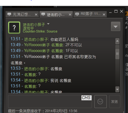 捕获1.PNG