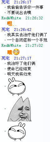 QQ截图20140214213126.png