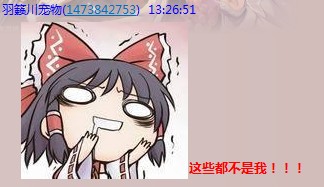 QQ图片20140222132722.jpg