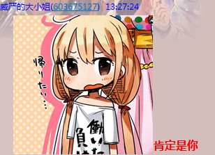 QQ图片20140222132735.jpg