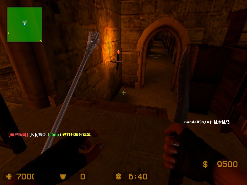 ze_lotr_minas_tirith_v3_30000.jpg