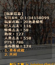 QQ图片20140308151224.jpg