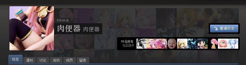 QQ截图20140312162355.jpg