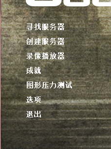 QQ截图20140318163727.png