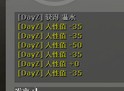 QQ图片20140321154103.jpg