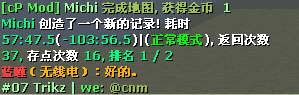 360软件小助手截图20140321225448.png