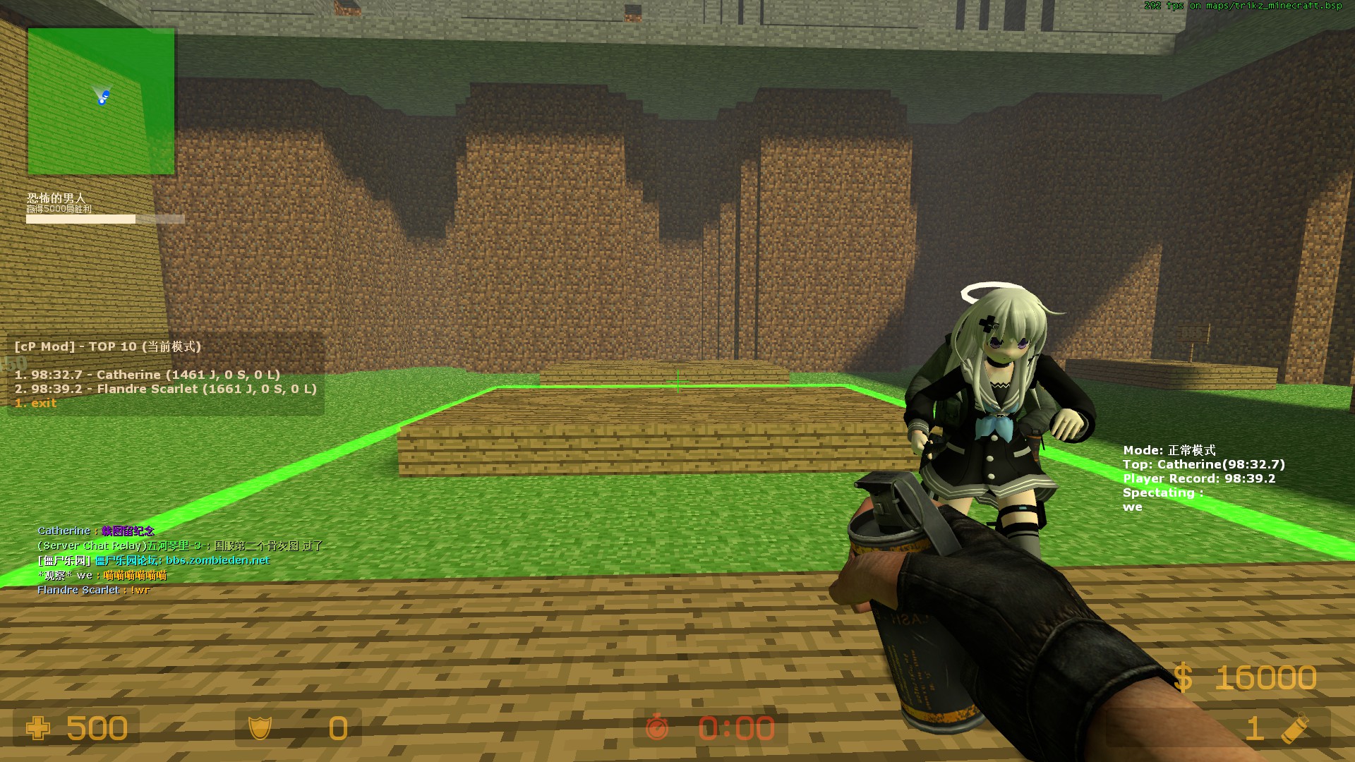 trikz_minecraft0000.jpg