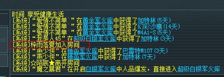QQ图片20140322220734.jpg
