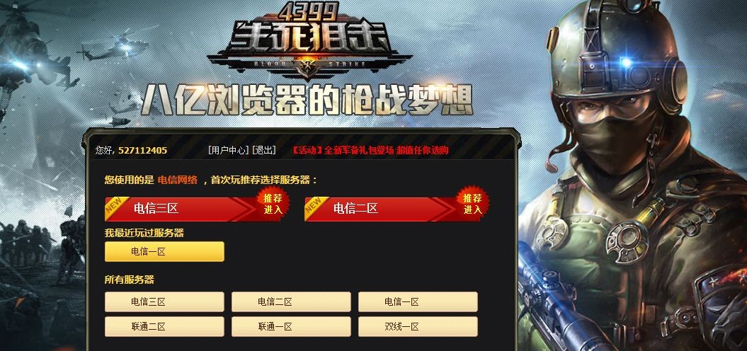 QQ图片20140322220755.jpg