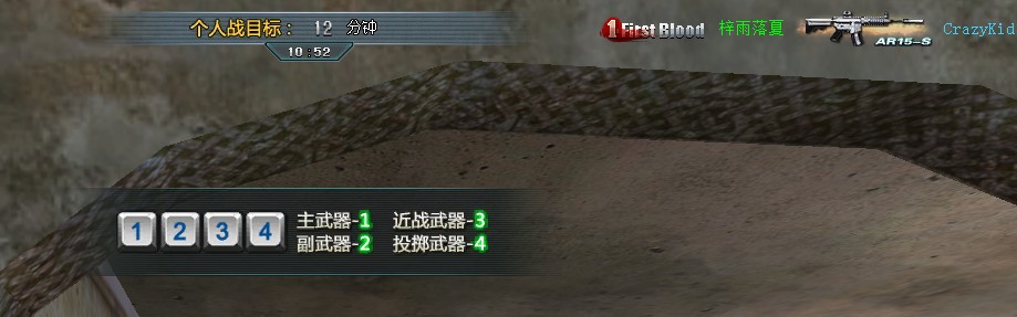 QQ图片20140322220822.jpg