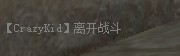 QQ图片20140322220857.jpg
