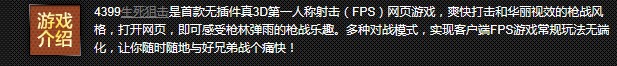 QQ图片20140322220906.jpg