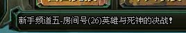 QQ图片20140322220910.jpg