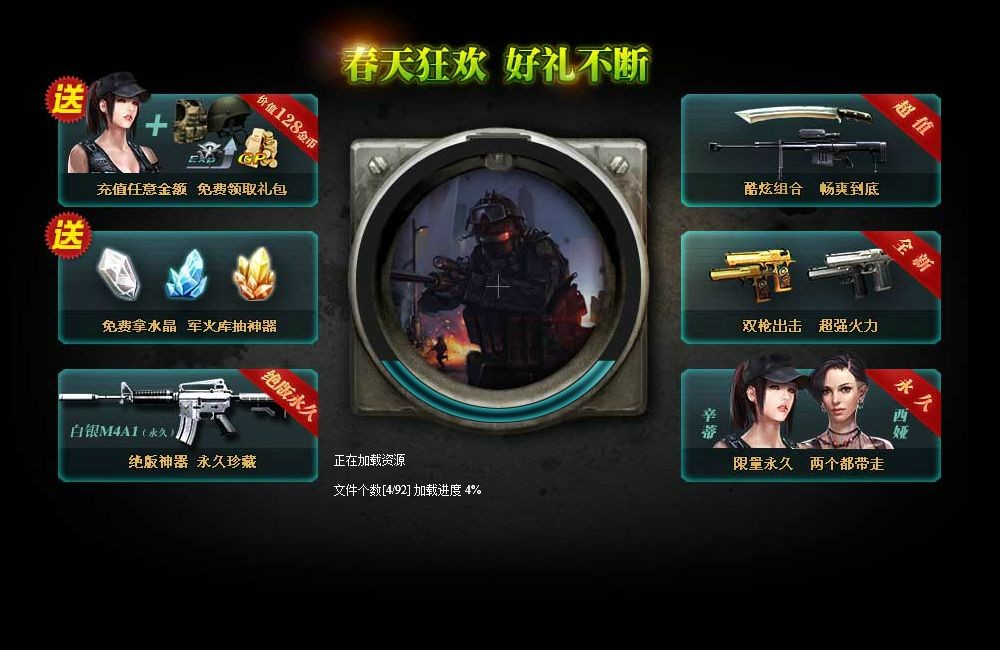 QQ图片20140322220914.jpg