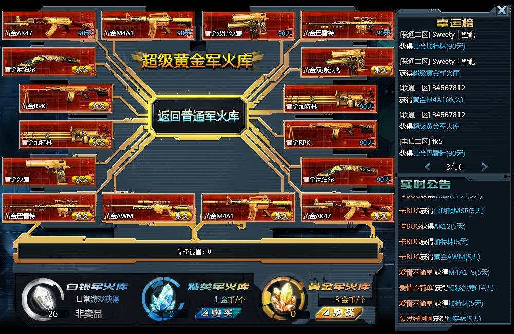 QQ图片20140322220944.jpg