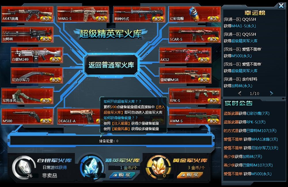 QQ图片20140322220948.jpg