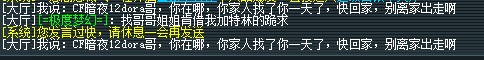 QQ图片20140322221002.jpg