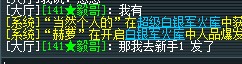 QQ图片20140322221012.jpg
