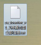 QQ图片20140326131455.jpg