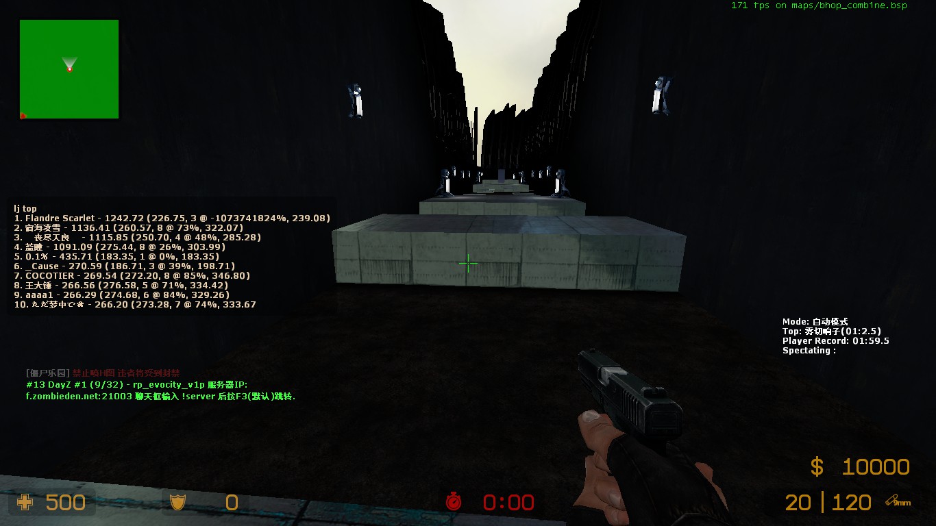 bhop_combine0000.jpg