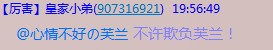 QQ图片20140405201225.jpg