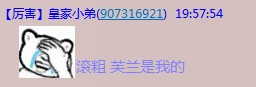 QQ图片20140405201231.jpg